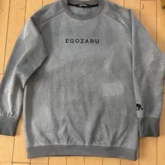 EGOZARU グレー クルーネック Sサイズ