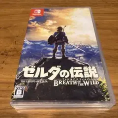 ゼルダの伝説 ブレス オブ ザ ワイルド