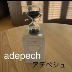 adepech アデペシュ　Sandglass 5 minutes 砂時計　5分