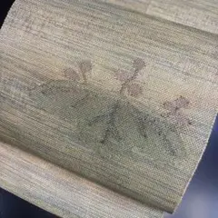 Item thumbnail for item 08fbb2f1-237c-49a7-b703-407bb520ee28