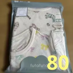 Item thumbnail for item 6c555b10-7b57-4282-9620-3735bec1c867