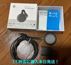 Item thumbnail for item 674631f3-7938-47ca-88b8-ffc9afe5093d