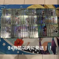 Item thumbnail for item 5420c715-2f45-4ca9-ad5a-67f801292cac