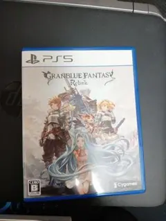グランブルーファンタジーリリンク_PS5
