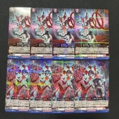 MegaЯoManiA shout in shadow 各4枚セット ①