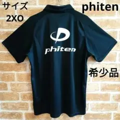 phiten ファイテン 半袖ポロシャツ
