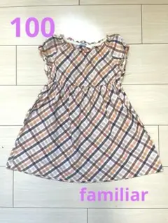 ⭐︎美品⭐︎チェック柄ノースリーブワンピース 100cm、パフスリーブ