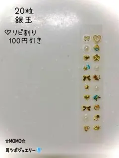 Item thumbnail for item ee28e9c0-67fc-4668-b204-e1d200c2ba00