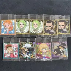【過去作】ワンピース にふぉるめーしょん log8.9 まとめ売り バラ売りOK