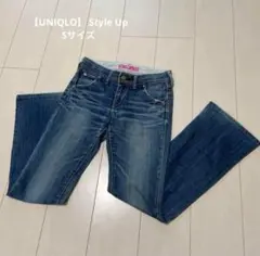 【UNIQLO】 Style Up デニムパンツ