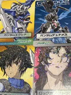 ガンダムoo MS&キャラクターセレクション カード