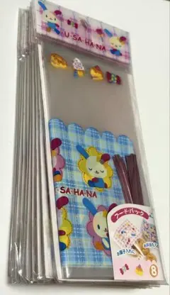 【10袋セット】うさはなフードパック8枚入り（ビニタイ付) お弁当 お菓子入れ