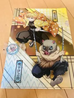 くら寿司 ビッくらポン 鬼滅の刃コラボセット