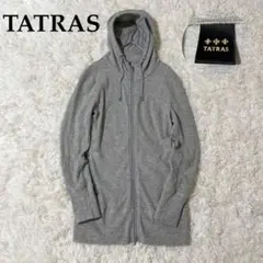 ✨美品✨ TATRAS ジップアップ パーカー グレー ウール
