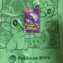 ポケットモンスター バイオレット Switch