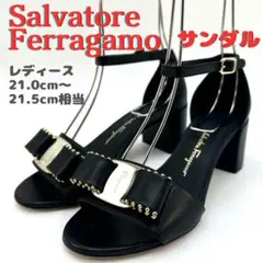 Item thumbnail for item 3b731071-bf14-4282-bb76-403ad67a8f48