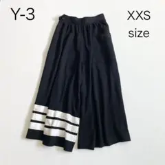 Item thumbnail for item 2e9688f3-a649-49c6-8ec8-a80615e32677