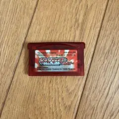 ポケットモンスター ルビー ゲームボーイアドバンス