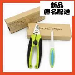 Item thumbnail for item 948379bc-f35f-4b51-89f5-dc3ed99b2664