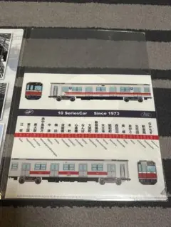 鉄コレ N化済み 大阪市交通局•大阪メトロ 御堂筋線10A系 鉄道コレクション 鉄コレ 大阪市交通局 地下鉄御堂筋線10A系が登場 - ビスタ模型