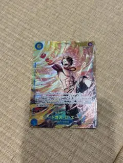 エース　シークレット　ワンピースカード