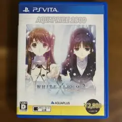 WHITE ALBUM2 -幸せの向こう側- AQUAPRICE2800