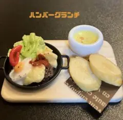 Item thumbnail for item 2c3e187f-eb51-49b3-9ea0-38064c74acaf