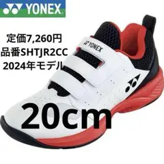 Item thumbnail for item 4f15b06a-3f4c-4a53-ad73-98e742c84d9a