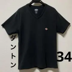 DANTON Tシャツ/34/コットン/ブラック/20S-HS-001