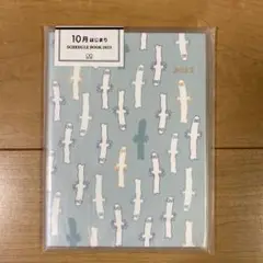 ムーミン ニョロニョロ 2023年スケジュール帳 A6サイズ