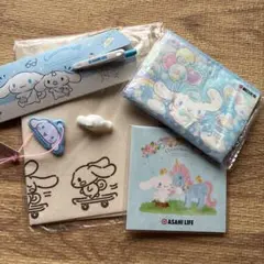 シナモロール　ノベルティセット