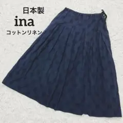 日本製 ina リネン混タックスカート ドット柄 総ゴム フレア ネイビー