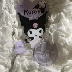 クロミ　アクスタ