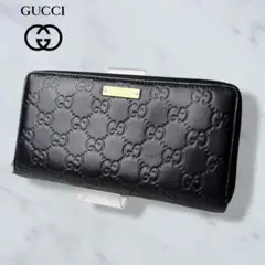 Item thumbnail for item 61c98681-3b78-4fac-92a9-0417ec42aa16