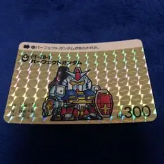 Item thumbnail for item 1dfc7ed9-698a-4dd3-9659-ad373974e7c3