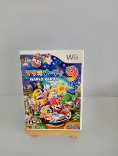 wiiマリオパーティ9
