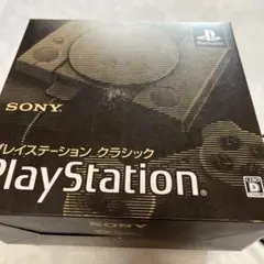 プレイステーションクラシック