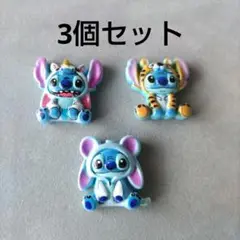 スティッチ十二支セット②