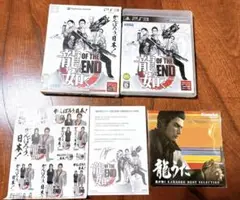 ps3 龍が如く of the end ジャンク品
