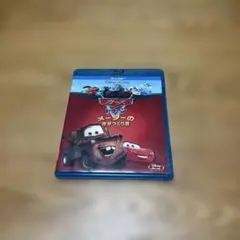 Item thumbnail for item 2334c27a-c1a3-40a3-8880-b456c5a19a21