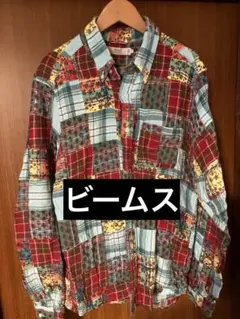 ビームスパッチワークシャツ
