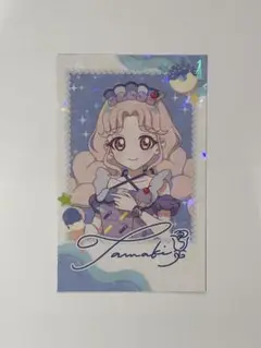 Item thumbnail for item 435faa1e-53c7-4581-9cf5-51309e1d3a06