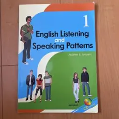 English Listening and Speaking Patterns
