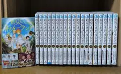 約束のネバーランド 全巻 1～20巻