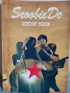【超希少】Scoobie Do BREAK ROCK バンド　スコア Scoobie Do/BREAK ROCK (Band score) | ヤマハミュ-ジック
