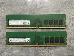 動作品Micron 8GB×2 16GB DDR4 2666MT/s メモリー