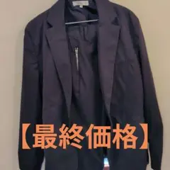 Item thumbnail for item f01c6b9f-0369-46b0-b5eb-61018f1fe056