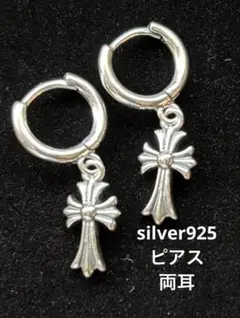 Item thumbnail for item 43cfa1c8-9077-42d6-9626-4d352706588f