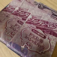 ドラゴン娘スペシャルパック　ファンタジーBEST　未開封　3パック　ギャイア