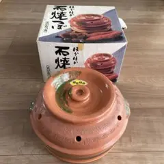 Item thumbnail for item 9aedc424-29d6-4224-a8d4-1550a2c19e59